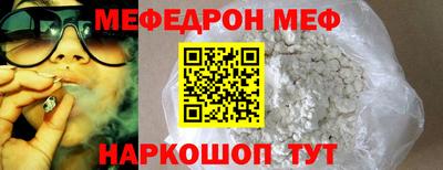 ALPHA PVP Кингисепп