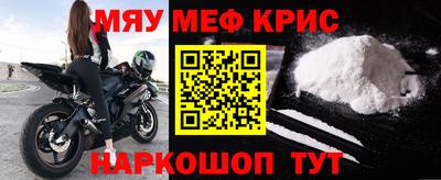 ALPHA PVP Кинель