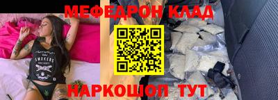 ALPHA PVP Кинель