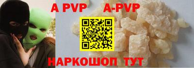 крисы Кимры
