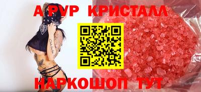 крисы Кимры