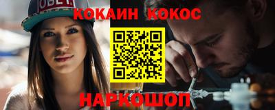 ALPHA PVP Кингисепп