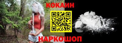 крисы Кимры