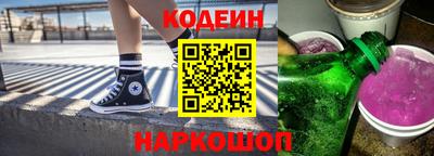 ALPHA PVP Кингисепп