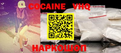 крисы Кимры