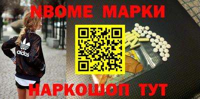 крисы Кимры