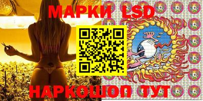 крисы Кимры