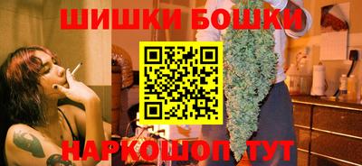 ALPHA PVP Кинель