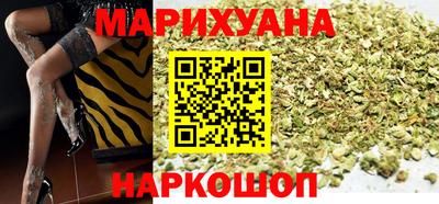 ALPHA PVP Кинель