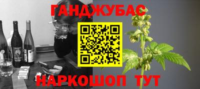 ALPHA PVP Кинель