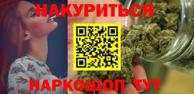 ALPHA PVP Кинель