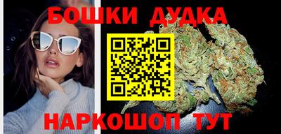 ALPHA PVP Кинель