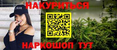 крисы Кимры