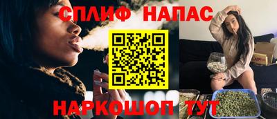 ALPHA PVP Кинель
