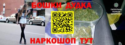 ALPHA PVP Кингисепп