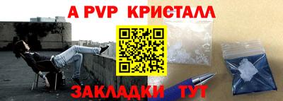 крисы Кимры