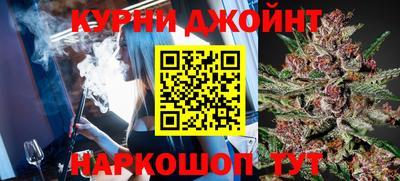 ALPHA PVP Кингисепп