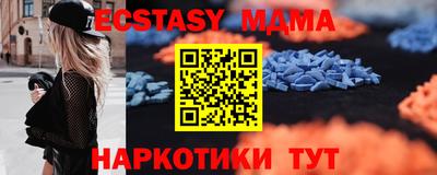 ALPHA PVP Кингисепп