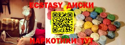 ALPHA PVP Кингисепп