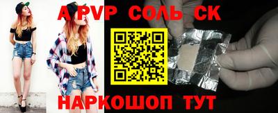 крисы Кимры