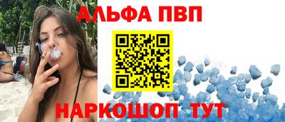 крисы Кимры