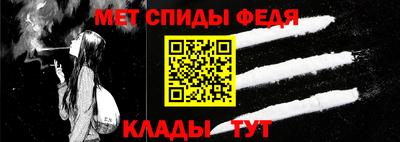 крисы Кимры