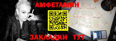 ALPHA PVP Кинель