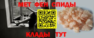 ALPHA PVP Кинель