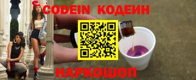крисы Кимры