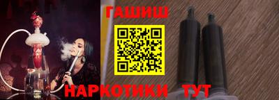 крисы Кимры