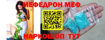 крисы Кимры