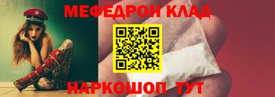 ALPHA PVP Кингисепп