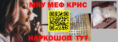 крисы Кимры
