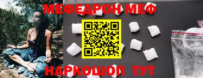 ALPHA PVP Кинель