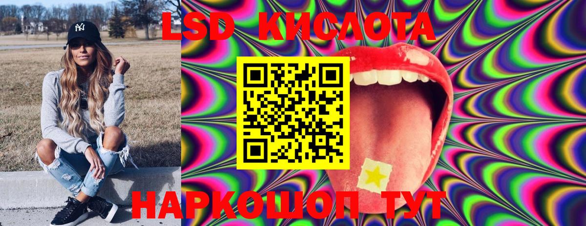 Коломна  Марки NBOMe  купить наркоту  Марки N-bome 1500мкг  Вход с VPN 